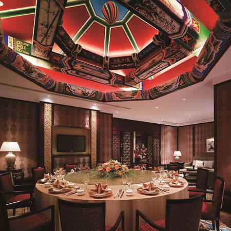 Shangri-La Manzhouli Restaurant billede