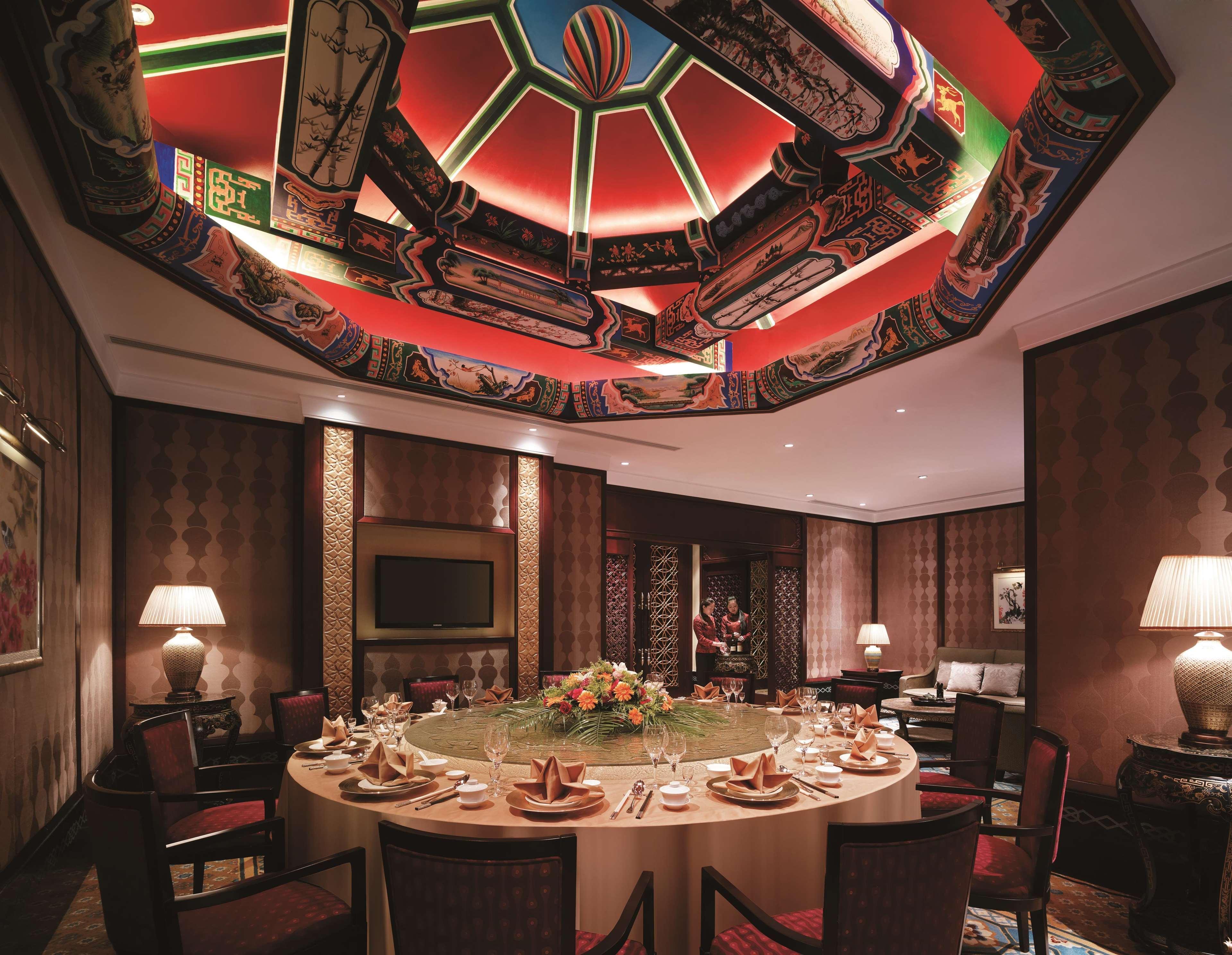 Shangri-La Manzhouli Restaurant billede