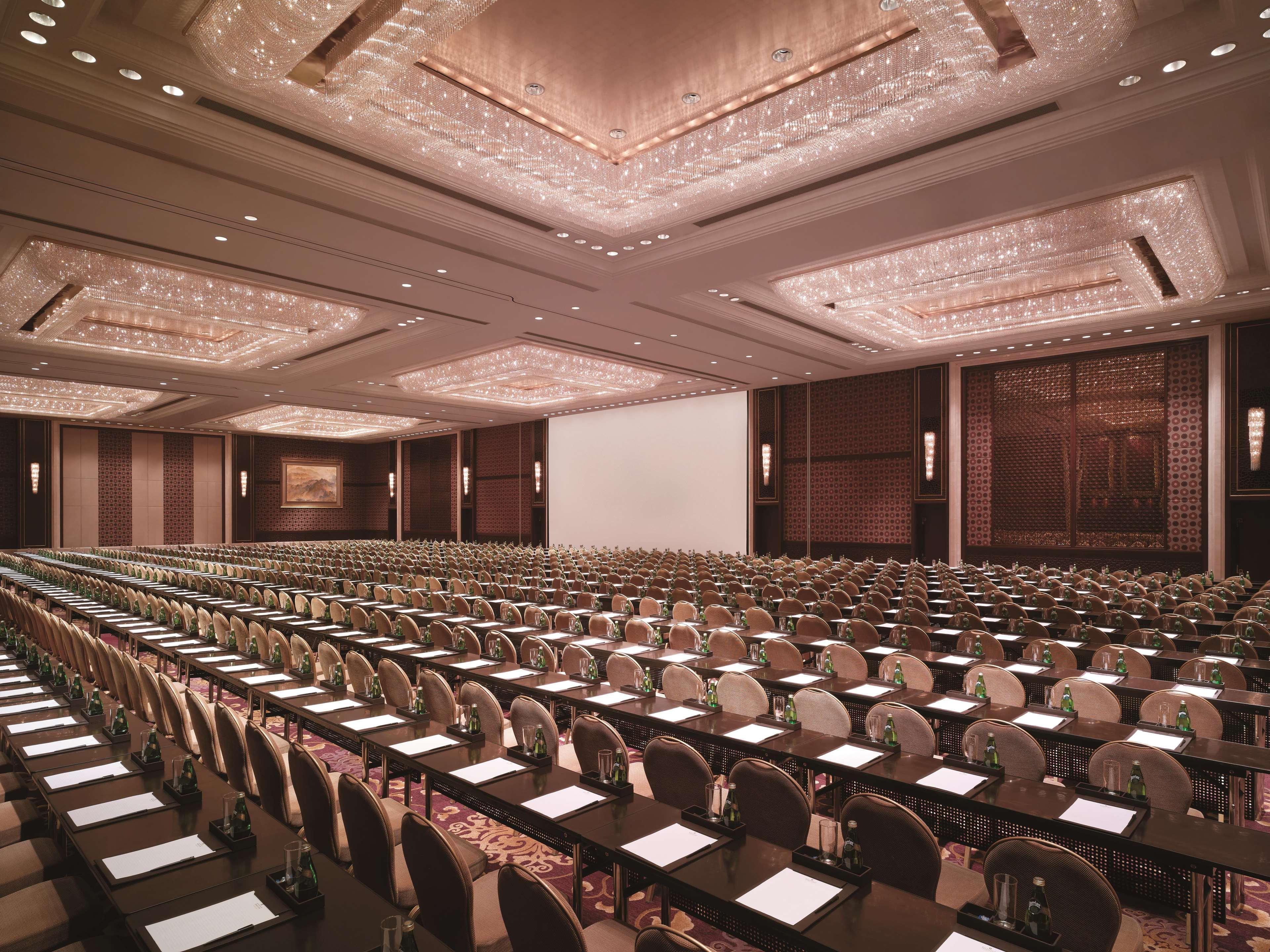 Shangri-La Manzhouli Faciliteter billede